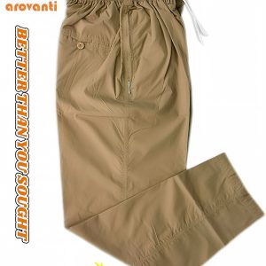 Deep Brown